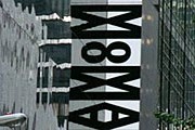 МоМА – один из самых популярных музеев Нью-Йорка. // igougo.com