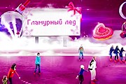 В Москве появится гламурный каток. // pink-ice.ru