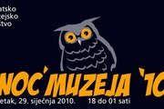 Хорватские музеи будут открыты ночью. // shop-in-zagreb.com.hr