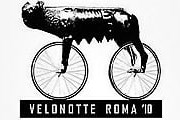 В Риме пройдет ночная велопрогулка по городу. // velonotte.blogspot.com