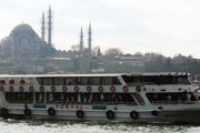 Стамбульский паром // Travel.ru