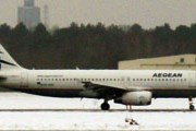 Самолет авиакомпании Aegean Airlines // Travel.ru