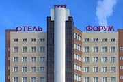 Отель готов принимать гостей. // hotel-forum.ru