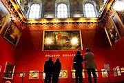 Музеи Франции будут открыты ночью. // francesoir.fr