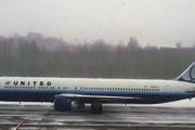 Самолет авиакомпании United Airlines // Travel.ru