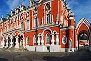 Музеи Москвы можно будет посетить бесплатно. // РИА "Новости" / Руслан Кривобок