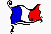 Франция рассчитывает на увеличение турпотока из России. // thevarguy.com