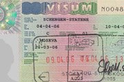 Виза в Норвегию // Travel.ru