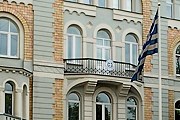 Посольство Греции примет участие в мероприятии. // all-about-moscow.ru