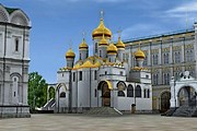 Памятники Соборной площади можно будет посетить бесплатно. // dcp.sovserv.ru