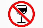 В Польше временно запретят продажу алкоголя. // blogspot.com