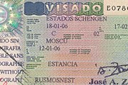 Испанская виза // Travel.ru