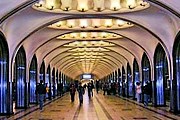 "Маяковская" - одна из самых красивых станций московского метро. // chernorukov.ru