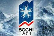 Сочи использует статус олимпийского города. // marchekan.ru