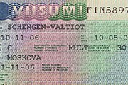 Стоимость оформления визы в Финляндию в Москве вырастет почти на 60%. // Travel.ru