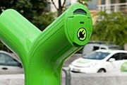 Уличное зарядное устройство для электромобиля. // fortum.se