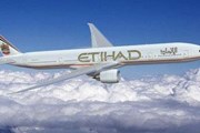 Etihad Airways вместе с компанией TT Services открыли визовый центр. // fahad.com