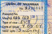 Для поездки до 28 дней получать визу заранее не придется. // Travel.ru