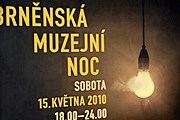 В Брно пройдет Ночь музеев. // brnenskamuzejninoc.cz