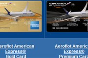 Карты Aeroflot American Express // Travel.ru