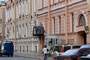 Консульство Болгарии в Санкт-Петербурге // dipinfo.ru