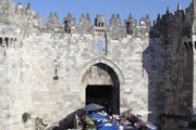 Ворота Ирода в Иерусалиме // farisles.com