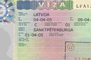 Виза в Латвию доступна во множестве городов России. // Travel.ru