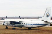 Самолет Ан-24 // Travel.ru