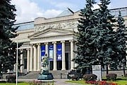 Пушкинский музей закрыл почти все залы. // gzt.ru