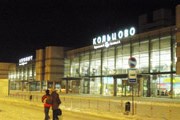 Аэропорт Екатеринбурга // Travel.ru