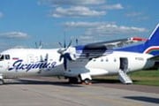 Самолет авиакомпании "Якутия" // yakutia.aero
