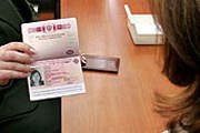 Из-за сбоя существует риск потери сегмента информации. // ИТАР-ТАСС