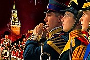 Москва приглашает на Фестиваль военных оркестров. // kremlin-military-tattoo.ru