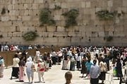 Стена Плача - одна из самых посещаемых достопримечательностей города. // isra.com