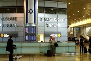 Отмена виз сделала Израиль популярнейшим местом отдыха россиян. // newsru.co.il