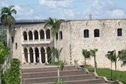 Об архитектуре Санто-Доминго расскажут историки. // cac-acc.org
