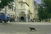 Вид на монастырь Острог // Wikipedia