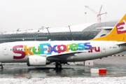 Самолет авиакомпании Sky Express // Travel.ru