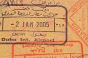 Пограничные штампы Катара // Travel.ru