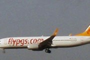 Самолет авиакомпании Pegasus Airlines // Airliners.net