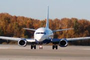 Flydubai будет летать из Дубая в Самару. // Travel.ru