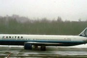 Самолет авиакомпании United // Travel.ru