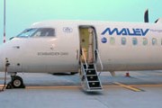 Самолет авиакомпании Malev // Travel.ru