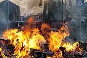 В Неаполе снова горит мусор. // news.bbc.co.uk