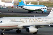 Самолет авиакомпании Etihad Airways // Travel.ru