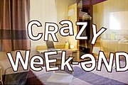 Отели Франции приглашают на "Безумные выходные". // hotel-bb.com