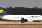 Самолет авиакомпании Lufthansa // Travel.ru