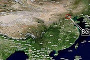 Китай выпустит аналог Google Earth. // dailymail.co.uk