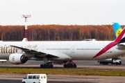Самолет авиакомпании Emirates // Travel.ru