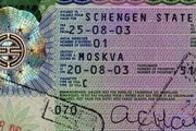 Документы на визу можно подать и в субботу. // Travel.ru
